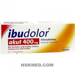 Ибудолор Акут 400 мг таблетки покрытые оболочкой (IBUDOLOR akut 400 mg Filmtabletten) 10 St