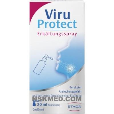 Виру протект спрей против простуды (VIRU PROTECT Erkältungsspray) 20 ml