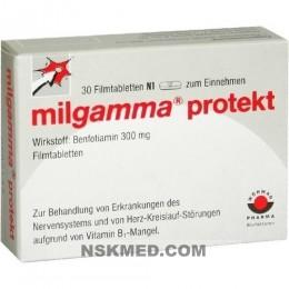 Мильгамма протект таблетки (MILGAMMA protekt) Filmtabletten 30 St