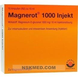 Магнерот 1000 ампулы (MAGNEROT 1000 Injekt Ampullen) 10X10 ml