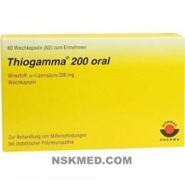 THIOGAMMA 200 oral Weichkapseln 60 St