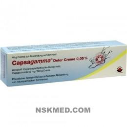Капсаграмма крем (CAPSAGAMMA) Dolor Creme 0,05% 40 g