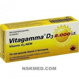 Витагамма Д3 (VITAGAMMA D3) 2.000 I.E. Vitamin D3 NEM Tabletten 50 St