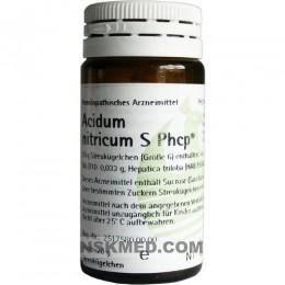 Ацидум нитрикум (азотная кислота) иммуноглобулин гранулы (ACIDUM NITRICUM S Phcp Globuli) 20 g