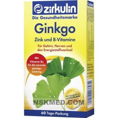 Циркулин гинкго медь и витамины группы В в таблетках (ZIRKULIN Ginkgo Kupfer und B-Vitamine Tabletten) 60 St