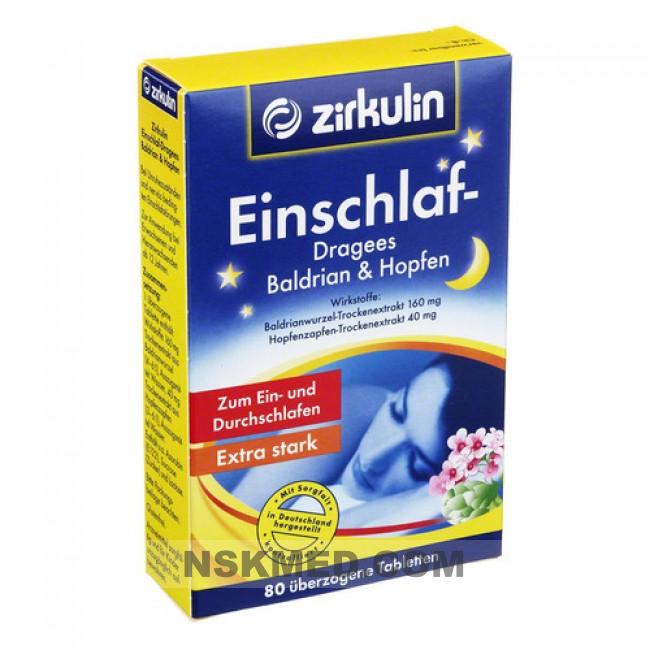 Циркулин экстракт валерианы драже (ZIRKULIN Einschlaf Dragees Baldrian .