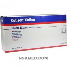 CUTISOFT Cotton Kompr.10x20 cm ster.8fach 25X2 St