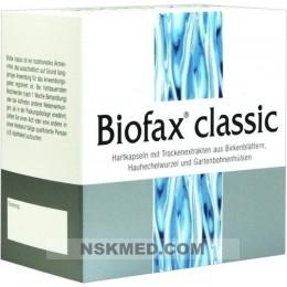 Биофакс Классик капсулы (BIOFAX classic Hartkapseln) 120 St