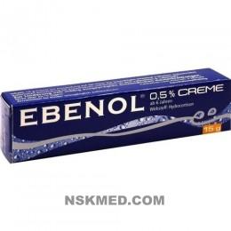 Эбенол крем 0,5% (EBENOL 0,5% Creme) 15 g