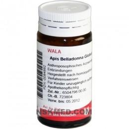  Апис Белладонна гранулы (APIS BELLADONNA Globuli velati) 20 g