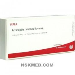 ARTICULATIO talocruralis comp.Ampullen 10X1 ml