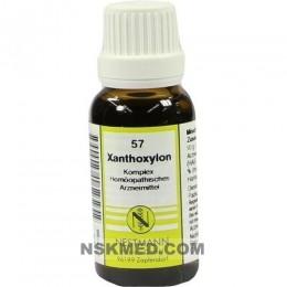 Ксантоксилон раствор (XANTHOXYLON) KOMPLEX Nr.57 Dilution 20 ml