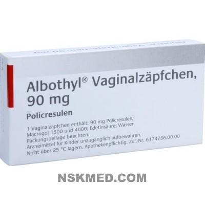 Алботил вагинальные суппозитории (ALBOTHYL Vaginalzäpfchen) 6 St