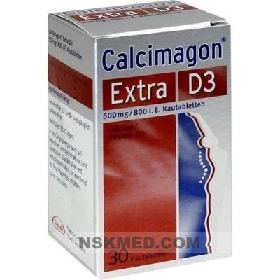 Кальцимагон экстра Д3 жевательные таблетки (CALCIMAGON Extra D3) Kautabletten 30 St