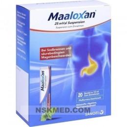Маалоксан суспензия (MAALOXAN) 25 mVal Suspension 20X10 ml