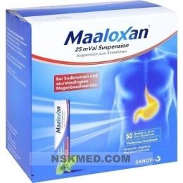 Маалоксан суспензия (MAALOXAN) 25 mVal Suspension 50X10 ml