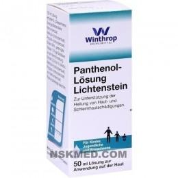 Пантенол (PANTHENOL) 5% Lichtenstein Lösung 50 ml