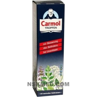 Кармол капли (CARMOL) Tropfen 80 ml
