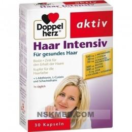 Доппельгерц капсулы для здоровья волос и ногтей (DOPPELHERZ Haar Intensiv Kapseln) 30 St