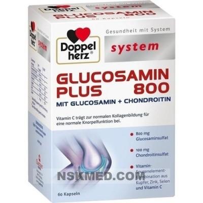 Доппельгерц глюкозамин плюс 800 (DOPPELHERZ Glucosamin Plus 800) system Kapseln 60 St