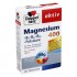 Доппельгерц магний 400 мг таблетки (DOPPELHERZ Magnesium 400 mg Tabletten) 60 St