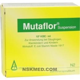 Мутафлор пробиотик (MUTAFLOR) Suspension 25X1 ml