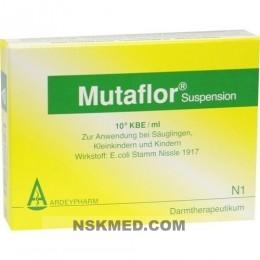 Мутафлор пробиотик (MUTAFLOR) Suspension 5X5 ml