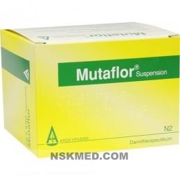 Мутафлор пробиотик (MUTAFLOR) Suspension 25X5 ml