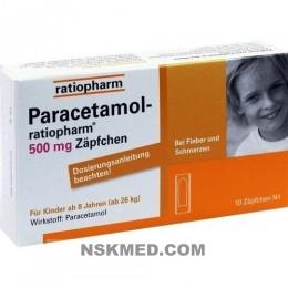 PARACETAMOL ratiopharm 500 mg Kindersuppositorien 10 St