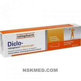 Диклофенак-Ратиофарм (DICLO RATIOPHARM) Schmerzgel 50 g