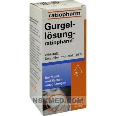 GURGELLÖSUNG ratiopharm 200 ml