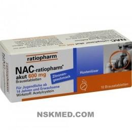 NAC ratiopharm akut 600 mg Hustenlöser Brausetabl. 10 St