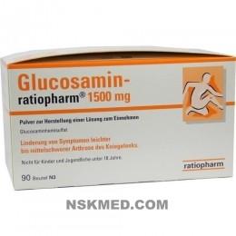 Глюкозамин ратиофарм порошок по 1500мг (GLUCOSAMIN ratiopharm 1500 mg Plv.z.H.e.L.z.Einn.) 90 St