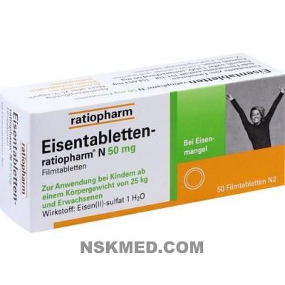 EISENTABLETTEN ratiopharm N 50 mg Filmtabletten 50 St