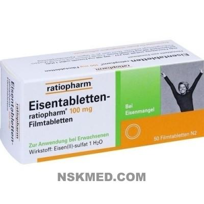 EISENTABLETTEN ratiopharm 100 mg Filmtabletten 50 St
