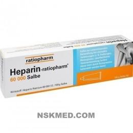 Гепарин ратиофарм 60000 мазь (HEPARIN RATIOPHARM 60.000 Salbe) 100 g