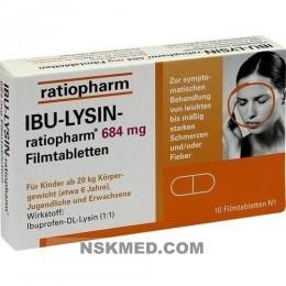 Ибупрофен лизин (IBU LYSIN) ratiopharm 684 mg Filmtabletten 10 St