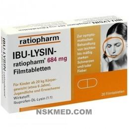 Ибупрофен лизин (IBU LYSIN) ratiopharm 684 mg Filmtabletten 20 St