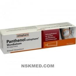 PANTHENOL ratiopharm Wundbalsam 35 g