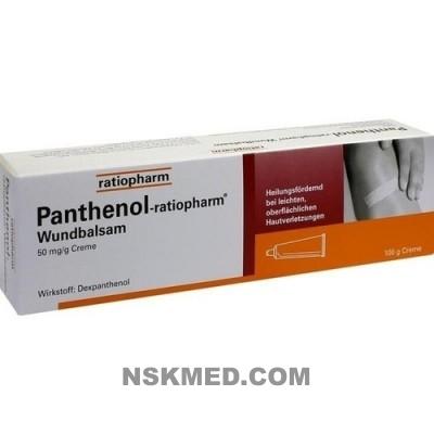 PANTHENOL ratiopharm Wundbalsam 100 g
