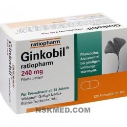 Гинкобил Ратиофарм 240мг таблетки (GINKOBIL ratiopharm 240 mg Filmtabletten) 120 St