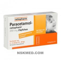 PARACETAMOL-ratiopharm 250 mg Zäpfchen 10 St