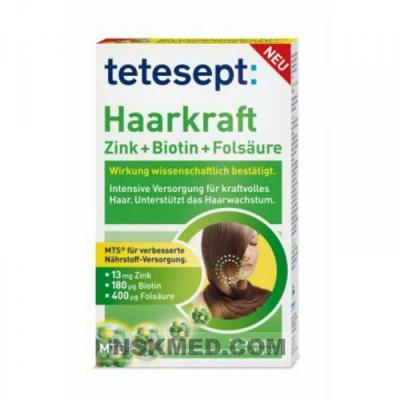 Тетесепт витамины для волос (TETESEPT) Haarkraft Filmtabletten 30 St