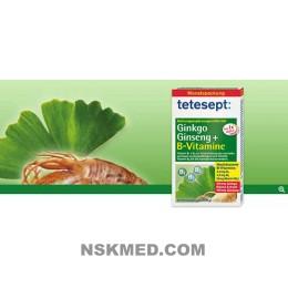 Тетесепт (TETESEPT) Ginkgo Ginseng+B-Vitamine Tabletten 30 St