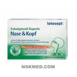 Тетесепт эвкалиптовое масло при простуде, капсулы для носа и головы (TETESEPT Eukalyptusöl Kapseln Nase & Kopf) 20 St