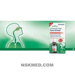 Тетесепт эвкалиптовые капли при простуде, для носа и головы (TETESEPT Eukalyptusöl Tropfen Nase & Kopf) 10 ml
