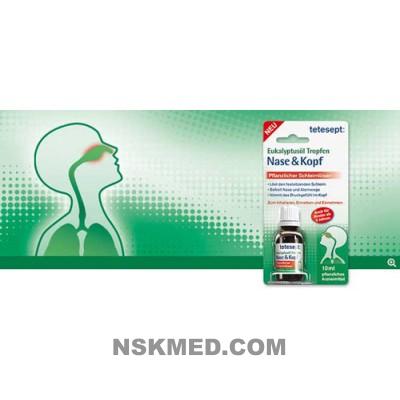 Тетесепт эвкалиптовые капли при простуде, для носа и головы (TETESEPT Eukalyptusöl Tropfen Nase & Kopf) 10 ml