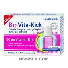 Тетесепт Б12 ампулы питьевые (TETESEPT B12) Vita-Kick Trinkampullen 7 St