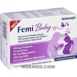 Тетесепт витамины в таблетках и капсулах для беременных и кормящих (TETESEPT Femi Baby Filmtabletten+Weichkapseln) 2X30 St