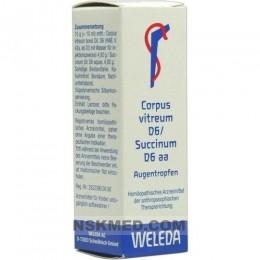 Стекловидное тело (CORPUS VITREUM) D 6 / Succinum D 6 aa Augentropfen 10 ml